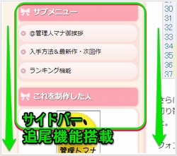 �V���E�XBxSlider�e�X�g�T�C�g